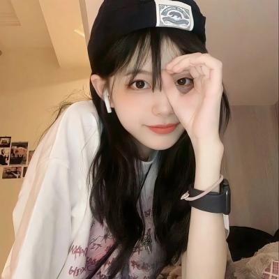 香岛美人窝
